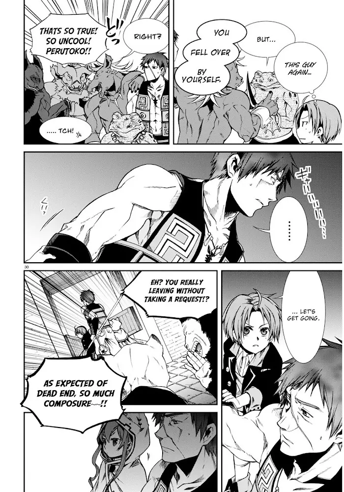 Mushoku Tensei Chapter 20 image 31_optimized